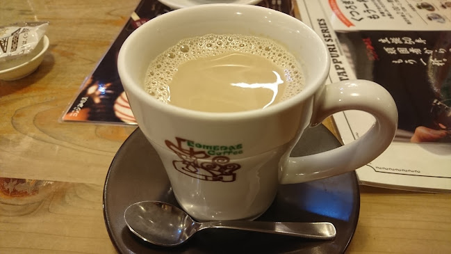 Comentarii opinii despre コメダ珈琲店 掛川宮脇店