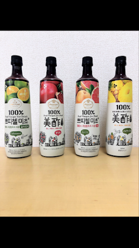 洋風酒場エメアーク - 飲食業