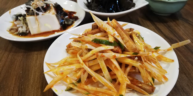 〒144-0052 東京都大田区蒲田５丁目４０−１