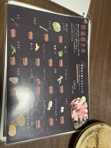 いらっしゃい！本八幡店