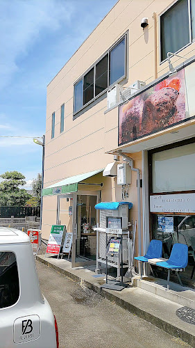 Opinii despre 小川商店 în 藤枝市 - 飲食業