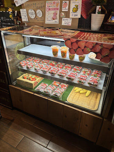 Comentarii opinii despre TENTE テンテ