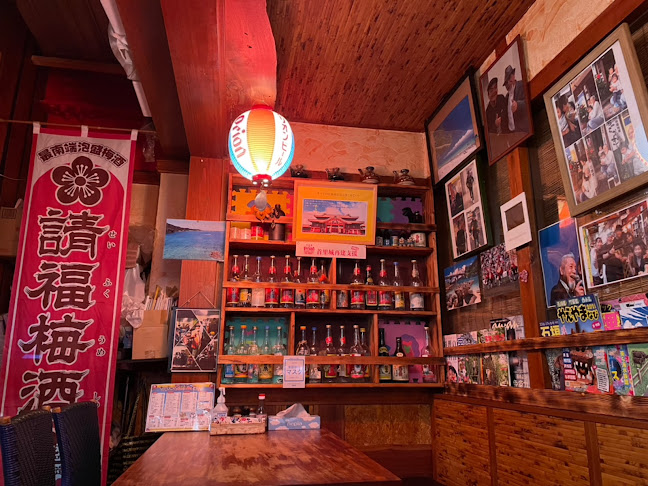 おきなわんｃａｆｅちゅらかーぎ