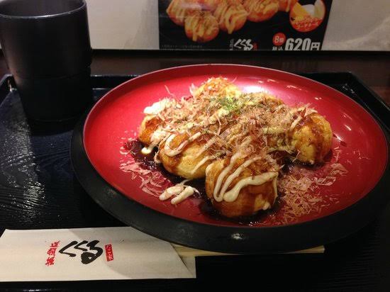 たこ家道頓堀くくるアピタ千代田橋店