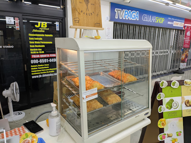 〒485-0082 愛知県小牧市村中１３６８−１