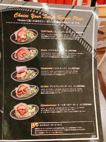 BOX cafe&space 名古屋ラシック1号店