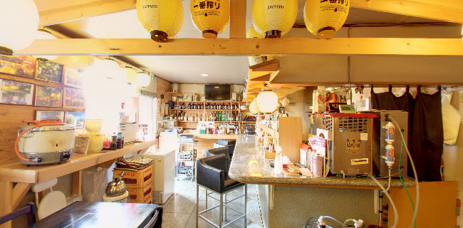 Opinii despre 博多もつ鍋 熊のや 成田本店 în 成田市 - 飲食業