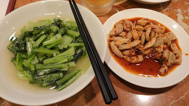 〒464-0850 愛知県名古屋市千種区今池１丁目１２−１０