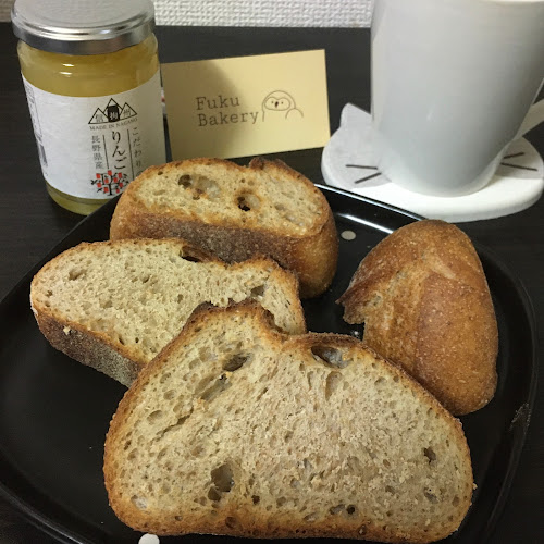 Comentarii opinii despre Fuku Bakery（フクベーカリー）