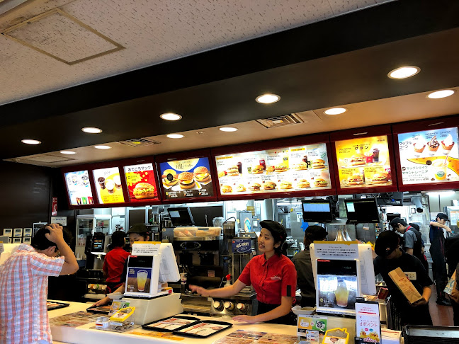 〒226-0025 神奈川県横浜市緑区十日市場町８６９−１