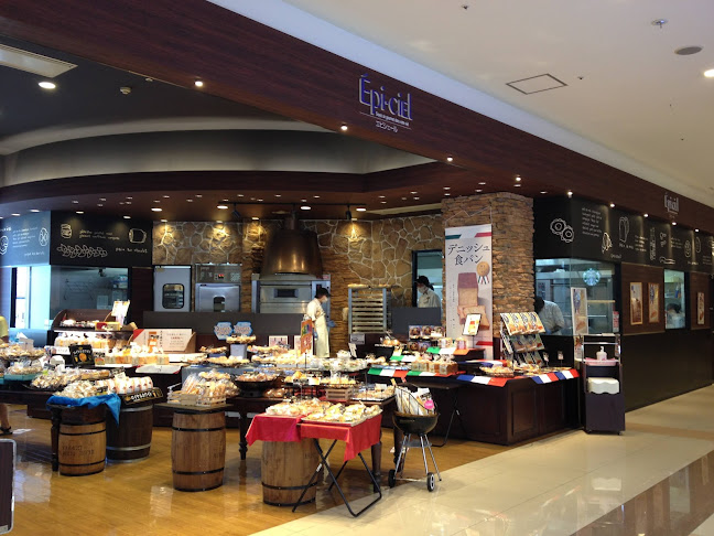 エピシェール 長崎店