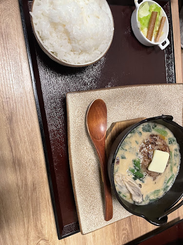 〒132-0024 東京都江戸川区一之江４丁目１−２４