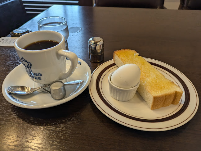 〒880-0835 宮崎県宮崎市阿波岐原町竹割２２７８−１