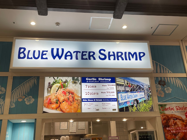 Comentarii opinii despre ブルーウォーターシュリンプ 幕張店