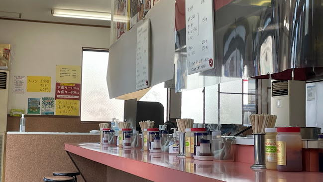 〒246-0037 神奈川県横浜市瀬谷区橋戸２丁目２７−２７