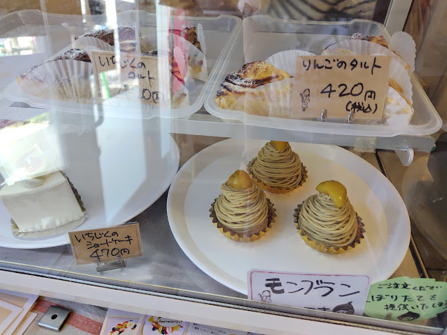 Comentarii opinii despre Chez Setta