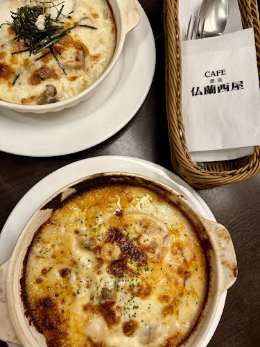 仏蘭西屋 - 中央区