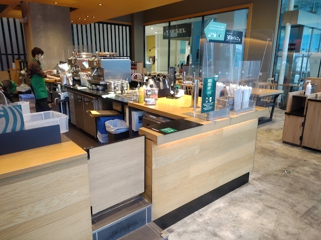 Comentarii opinii despre スターバックス コーヒー 浦和パルコ店