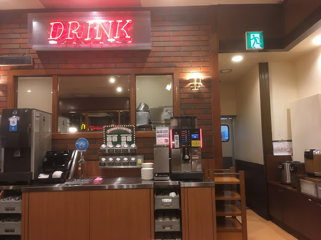 Comentarii opinii despre ヴィクトリアステーション 厚別店