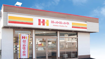 ほっかほっか亭 小牧インター東店
