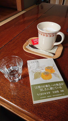 草径庵 - 飲食業