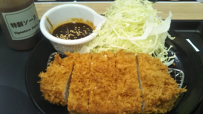 Comentarii opinii despre 松屋 沼津店