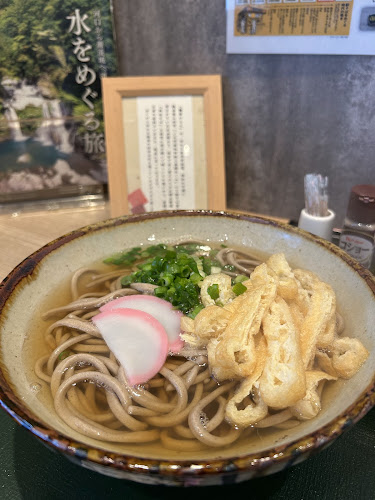 麺家れもん