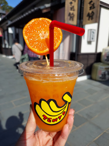 TENTE テンテ - 飲食業