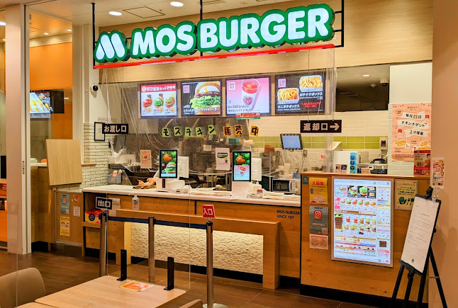 モスバーガーイオンスタイル仙台卸町店