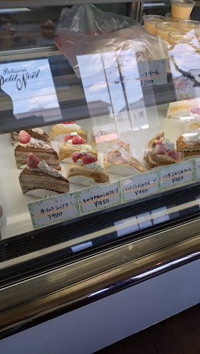 〒874-0919 大分県別府市石垣東６丁目５−１２ 前田アパート