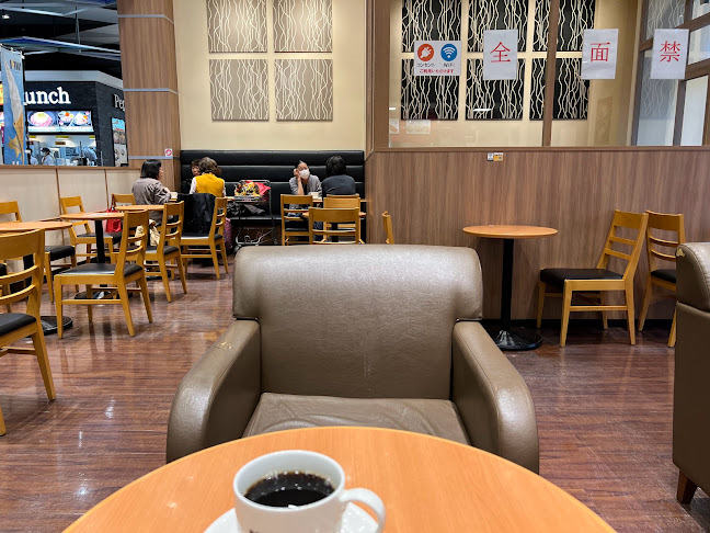 Opinii despre ドトールコーヒーショップ 札幌元町店 în 札幌市 - 飲食業