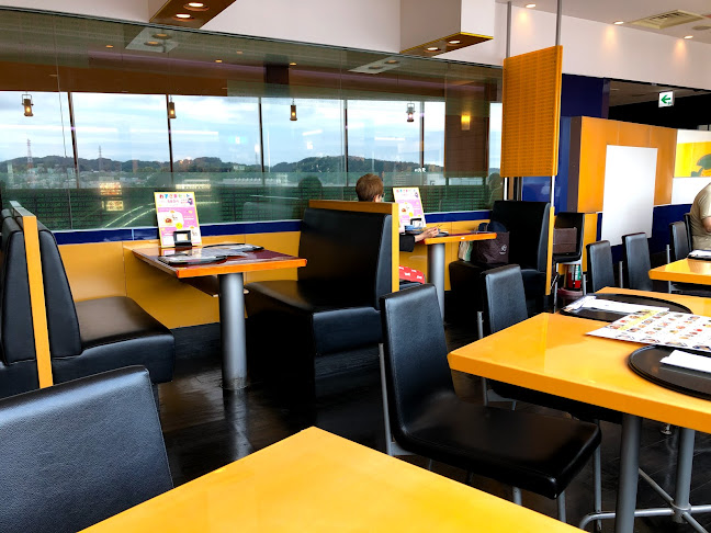 洋麺屋五右衛門 大船ルミネウイング店