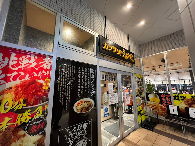 Opinii despre ガッツリ！えびすこ în 富山市 - 飲食業