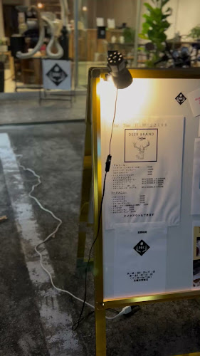 〒468-0011 愛知県名古屋市天白区平針２丁目 ユニーブル第５平針マンション