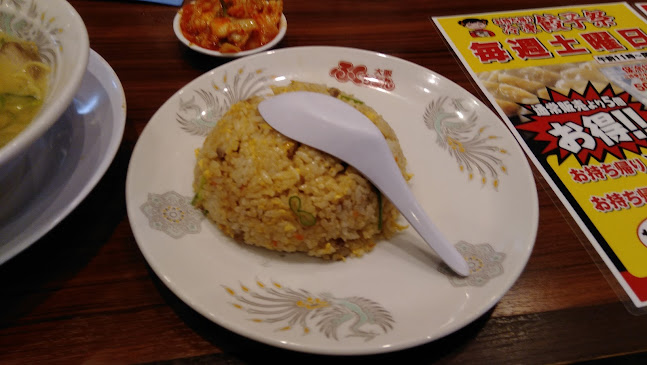 Comentarii opinii despre 大阪ふくちぁんラーメン 丹南店