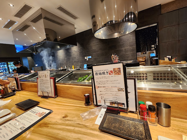 Comentarii opinii despre くるめ串雄源