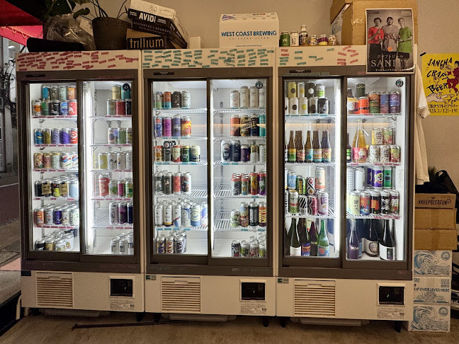 Opinii despre クラフトビール専門店 学芸大学 Sanity - サニティー în 目黒区 - 飲食業