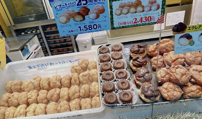 〒532-0011 大阪府大阪市淀川区西中島５丁目１６−１ JR 新大阪駅 3F