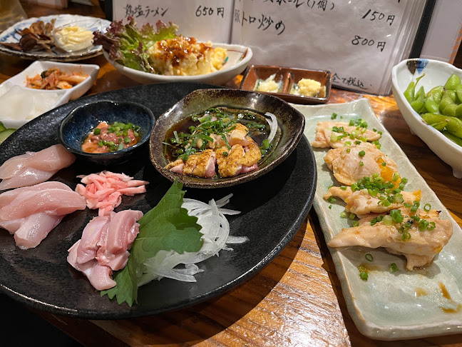 Comentarii opinii despre 高峯