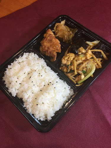 Comentarii opinii despre 中華料理 珍味楼 白楽店