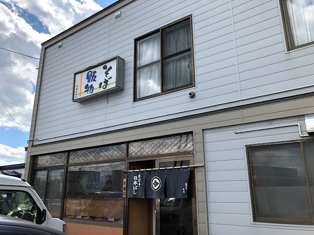 日本ばし - 飲食業