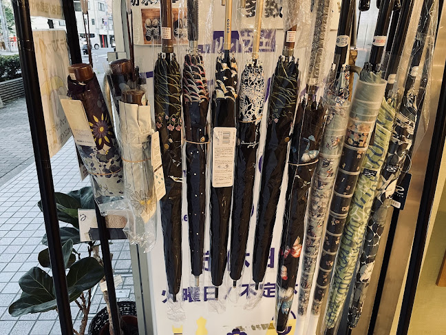 Opinii despre Sora în 神戸市 - 飲食業