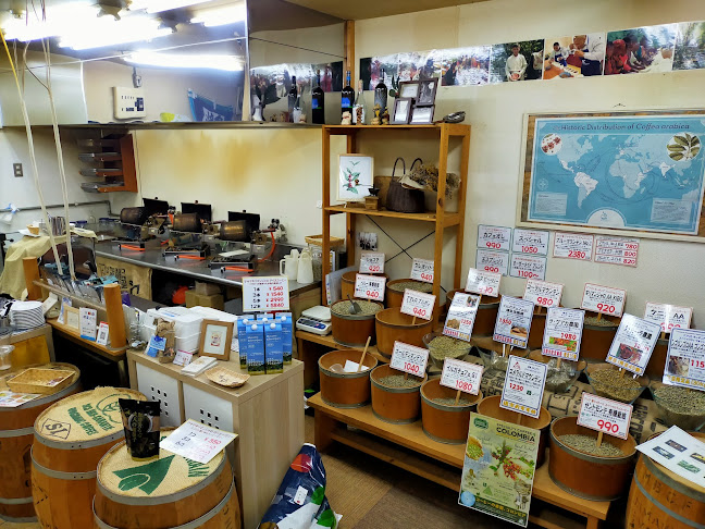 豆工房コーヒーロースト 横須賀店 - 横須賀市