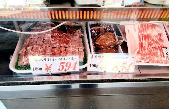 Comentarii opinii despre ビヤーンド井グチ