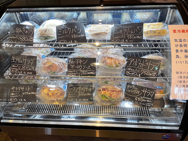 Comentarii opinii despre 薪窯焼パンのサンドTIKU-