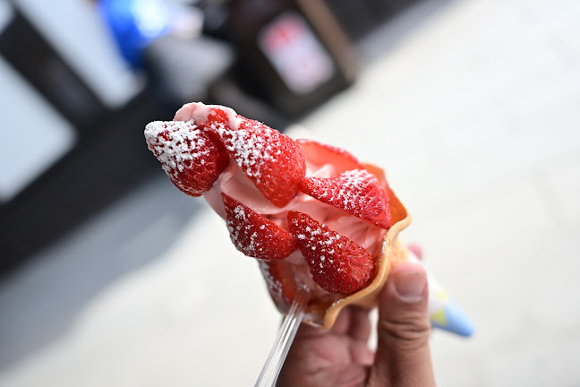 TENTE テンテ - 熊本市