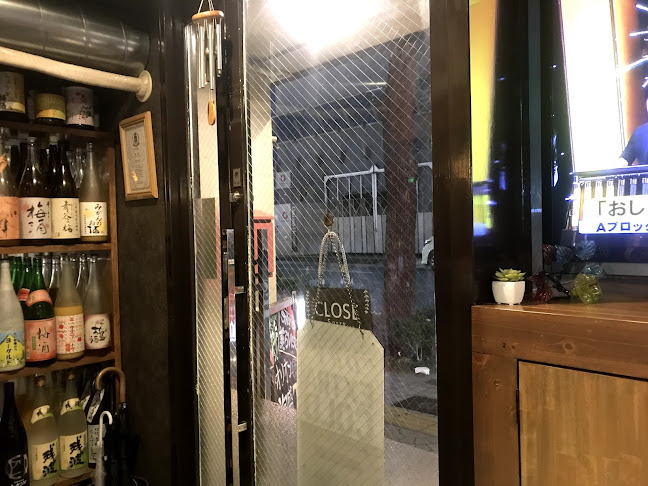 美らＶｉｓｔａ - 姫路市