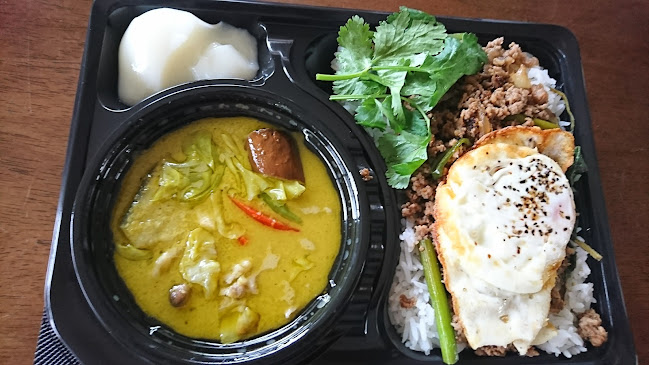 〒360-0043 埼玉県熊谷市星川２丁目８６