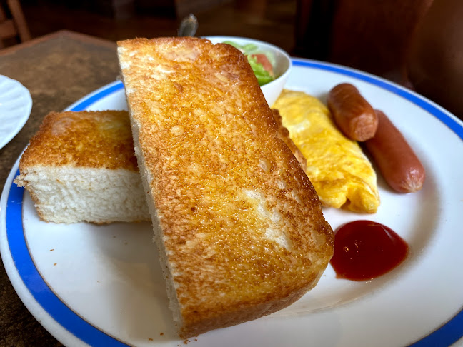 Comentarii opinii despre 珈琲の館