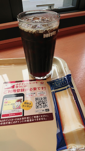ドトールコーヒーショップ 千葉県庁前駅前店 - 飲食業